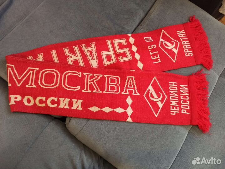 Спартак Редкий шарф