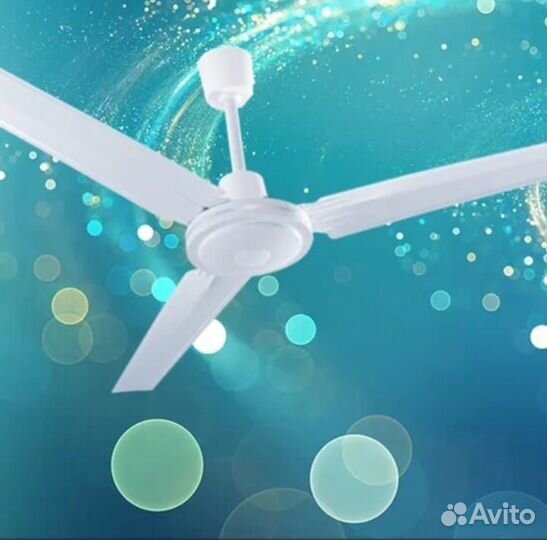 Потолочный вентилятор