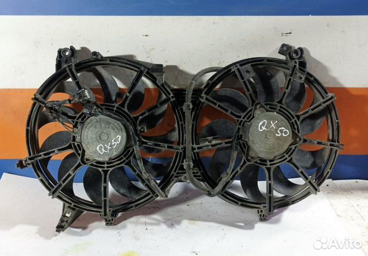 Диффузор радиатора Infiniti Ex/Qx50 J50 2008-2017