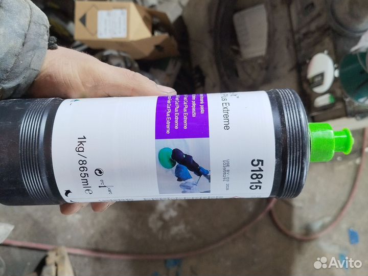 Полировальная паста. Которая работает. 3м и тд