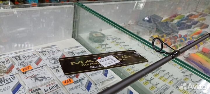 Спиннинг Maximus Zircon JIG