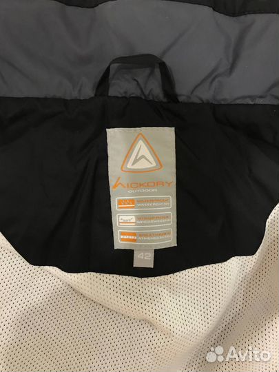 Куртка мужская спортивная 48-50