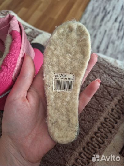 Зимние Дутики demar 22-23р