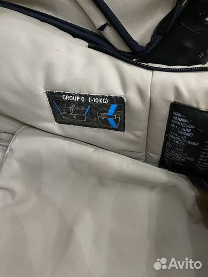 Автолюлька concord sleeper