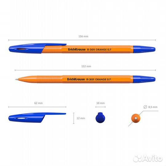 Ручка шариковая Erich Krause R-301 синяя, уп25шт