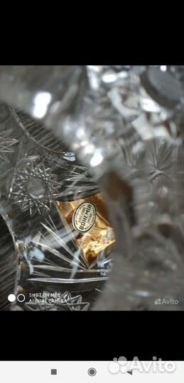 Ваза для фруктов и конфетница Bohemia