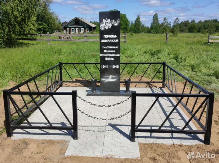 Памятники, благоустройство могил, ограды