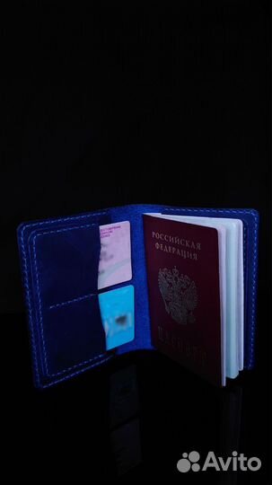 Обложка на паспорт кожаная