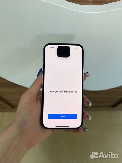 iPhone 14 Pro, 128 ГБ