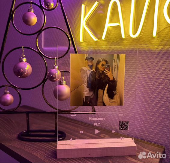 Фото с рамкой / Лучший подарок