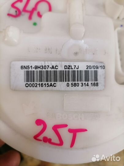 Бензонасос Volvo S40 2.5T B5254T7