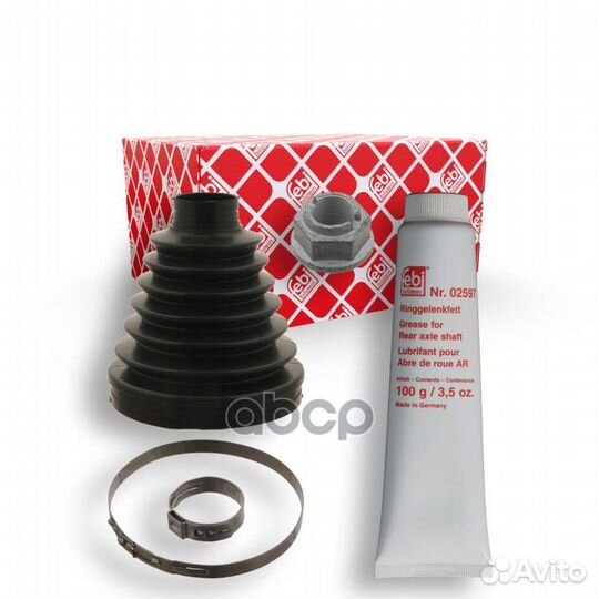 Пыльник шруса 30085 Febi