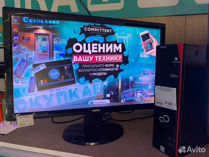 Купить-продать компьютер на RTX2070