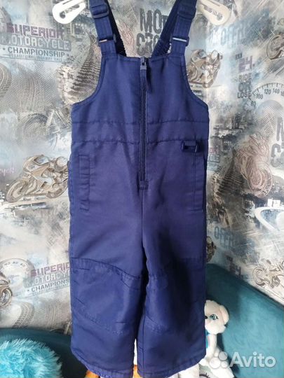 Демисезонные брюки