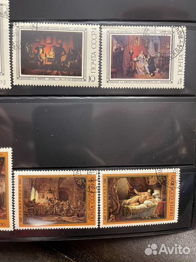 Марки живопись. СССР. Пакет. 31