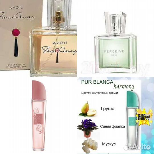 Духи Avon