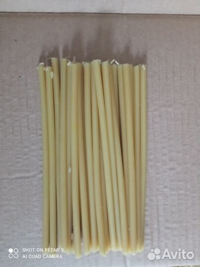 Свечи восковые