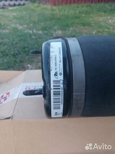 Пневмоамортизатор mercedes