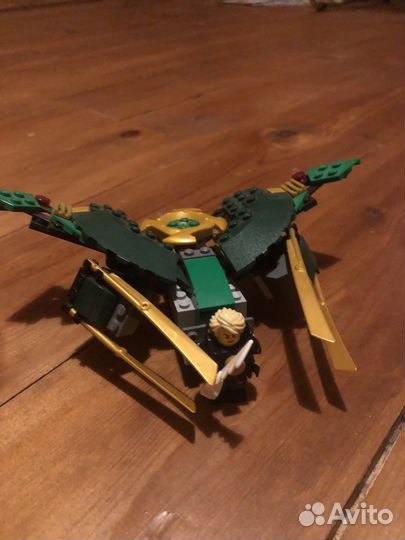 Lego Ninjago 70605 
