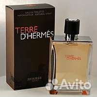 Туалетная вода Hermes Terre 100мл Гермес терра