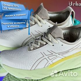 Asics gel deals nimbus comic edition