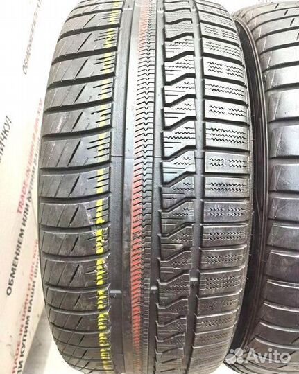 Vredestein QuaTrac 3 215/45 R17 91V