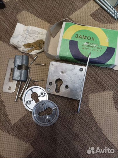 Замок врезной СССР, цепочка дверная