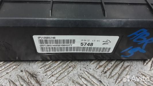 Блок управления chevrolet cruze J300 (ABR15NC01)