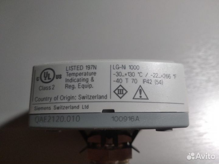 Датчик температуры Siemens QAE2120.010