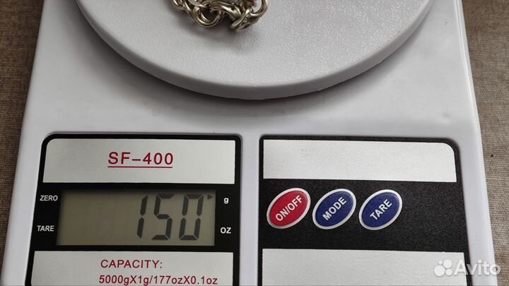 Серебряная цепь бисмарк