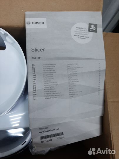 Кухонный комбайн bosch