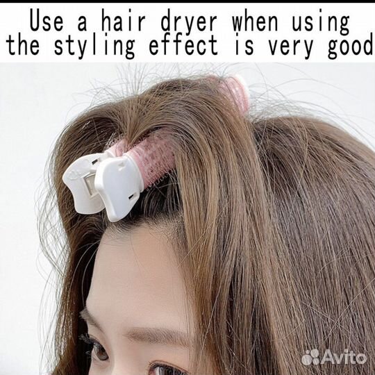 Бигуди для прикорневого объема волос 4шт