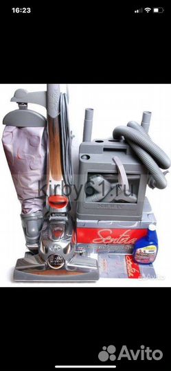 Пылесос Кирби