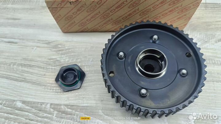 Шестерня распредвала впускного Chery Tiggo 5