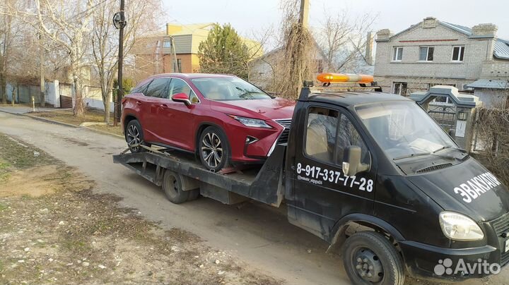 Эвакуатор Услуги Все районы.Город Межгород