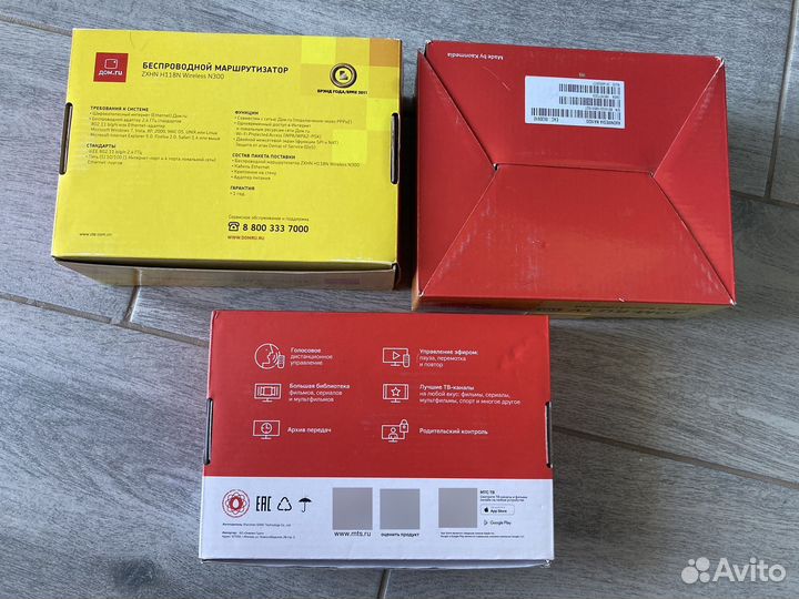 Роутер wi-fi, и TV приставка Домру