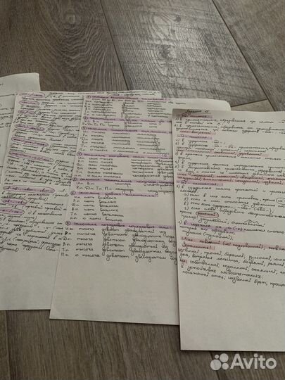 Егэ русский язык