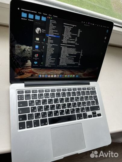 Apple MacBook Pro 13 2013 Retina