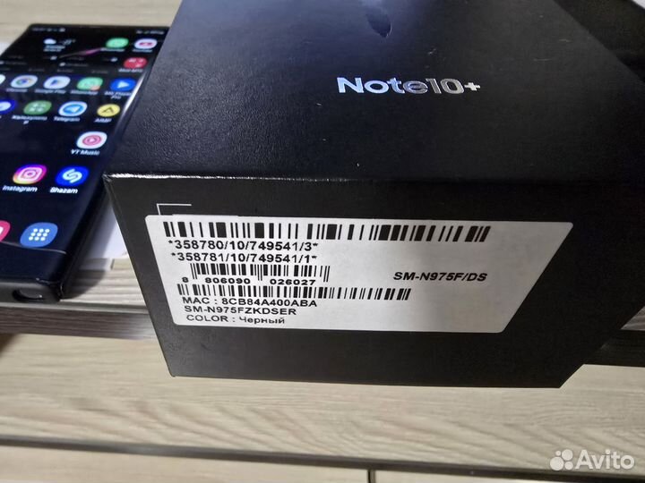 Samsung Galaxy Note 10+, 12/256 ГБ