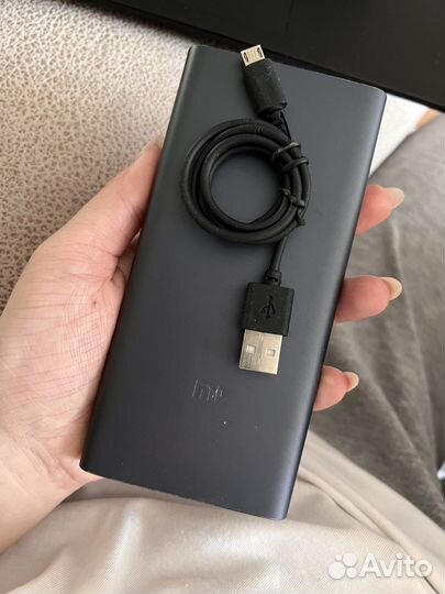 Xiaomi power bank