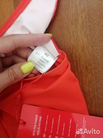 Купальник новый