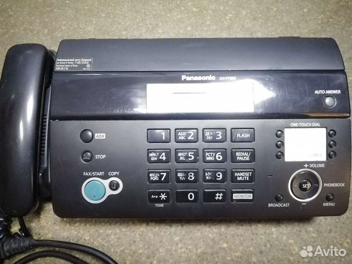 Факс panasonic