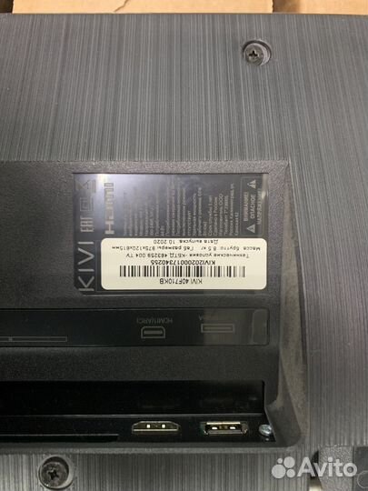 Kivi 40f710kb на запчасти