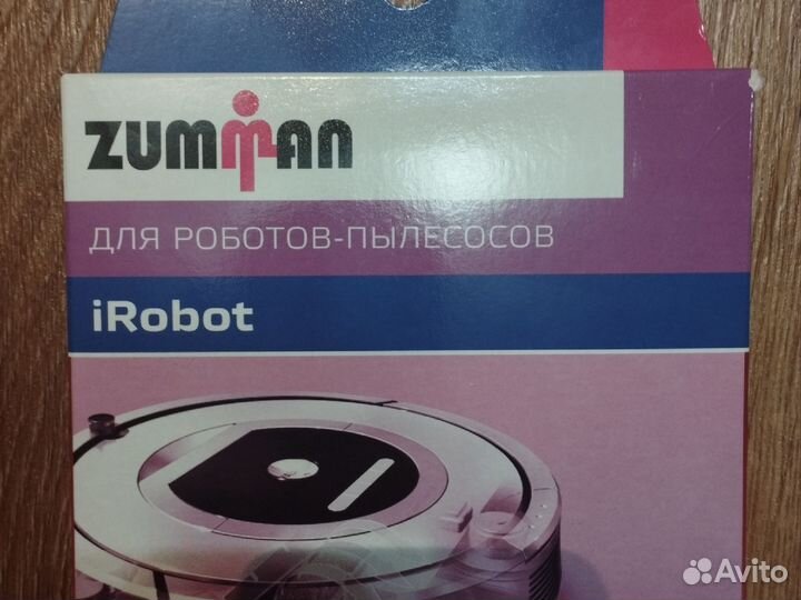 Боковая щетка для робота-пылесоса iRobot Roomba