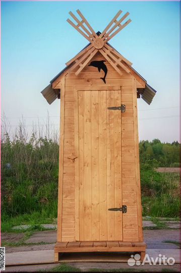 Дачный туалет SHP793