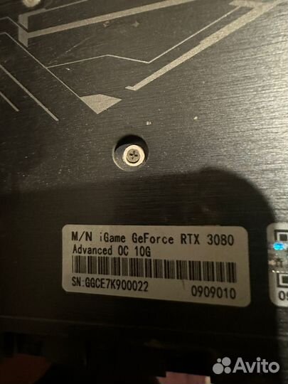 Nvidia geforce iGame RTX 3080