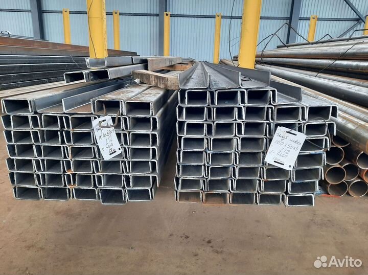 Швеллер стальной