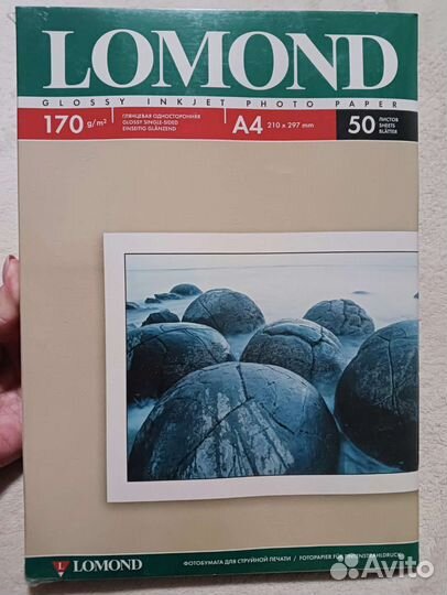 Фотобумага