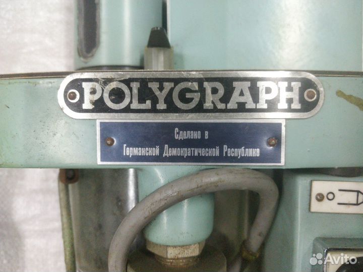 Противоотмарывающее устройство (Графопыл)