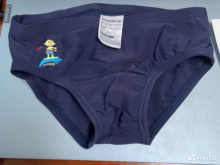 Плавочки купальные